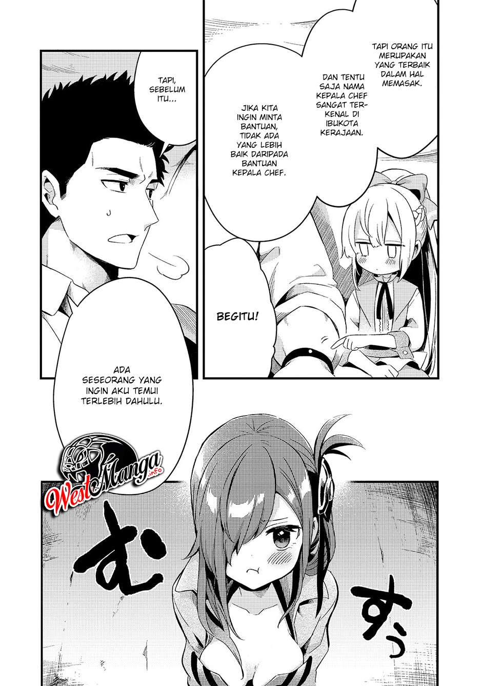 Welcome to Cheap Restaurant of Outcasts! (Tsuihousha Shokudou e Youkoso!)